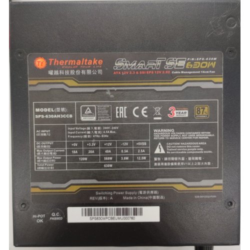 Блок питания Thermaltake Smart SE 630W (SPS-630MPCBEU) (Восстановлено продавцом, 865591) купить в Украине: Киев, Днепр, Харьков, Одесса  | Проверка совместимости, низкая цена, отзывы, характеристики от TELEMART фото