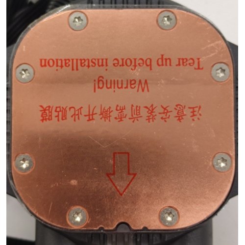 Готова сво GAMEMAX Ice Chill 120 ARGB (Відновлено продавцем, 865599) купити в Україні: Київ, Львів, Хмельницький, Тернопіль, Івано-Франківськ | Перевірка сумісності, низька ціна, відгуки, характеристики від TELEMART фото