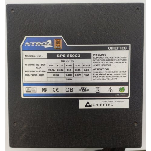 Блок живлення CHIEFTEC NitroII 850W (BPS-850C2) (Відновлено продавцем, 865652) купити в Україні: Київ, Львів, Хмельницький, Тернопіль, Івано-Франківськ | Перевірка сумісності, низька ціна, відгуки, характеристики від TELEMART фото