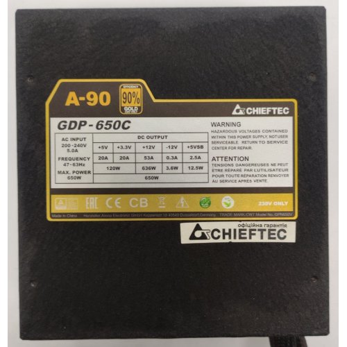 Блок живлення CHIEFTEC A-90 650W (GDP-650C) (Відновлено продавцем, 865813) купити в Україні: Київ, Львів, Хмельницький, Тернопіль, Івано-Франківськ | Перевірка сумісності, низька ціна, відгуки, характеристики від TELEMART фото