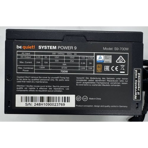 Блок живлення Be Quiet! System Power 9 700W (BN248) (Відновлено продавцем, 865926) купити в Україні: Київ, Львів, Хмельницький, Тернопіль, Івано-Франківськ | Перевірка сумісності, низька ціна, відгуки, характеристики від TELEMART фото