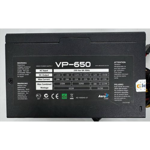 Блок питания Aerocool Value Series 650W (VP-650) (Восстановлено продавцом, 865980) купить в Украине: Киев, Днепр, Харьков, Одесса  | Проверка совместимости, низкая цена, отзывы, характеристики от TELEMART фото