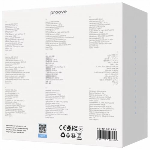 Портативная акустика Proove Funk 15W (PSFN1501AP01) Black купить в Украине: Киев, Днепр, Харьков, Одесса  | Низкая цена, отзывы, характеристики от TELEMART фото