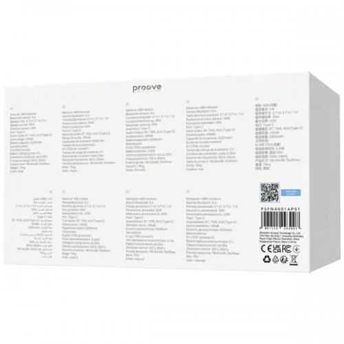 Портативная акустика Proove Funk 40W (PSFN4001AP01) Black купить в Украине: Киев, Днепр, Харьков, Одесса  | Низкая цена, отзывы, характеристики от TELEMART фото