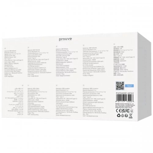 Портативная акустика Proove Funk 40W (PSFN4001AP22) Beige/Gold купить в Украине: Киев, Днепр, Харьков, Одесса  | Низкая цена, отзывы, характеристики от TELEMART фото