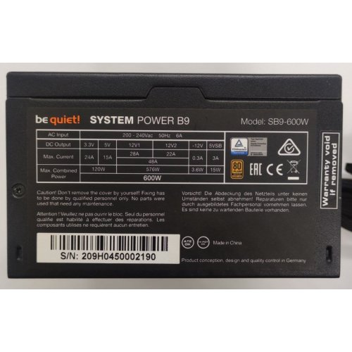 Блок питания Be Quiet! System Power B9 600W (BN209) OEM (Восстановлено продавцом, 866343) купить в Украине: Киев, Днепр, Харьков, Одесса  | Проверка совместимости, низкая цена, отзывы, характеристики от TELEMART фото
