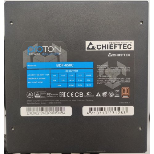 Блок питания CHIEFTEC Proton 650W (BDF-650C) (Восстановлено продавцом, 866346) купить в Украине: Киев, Днепр, Харьков, Одесса  | Проверка совместимости, низкая цена, отзывы, характеристики от TELEMART фото