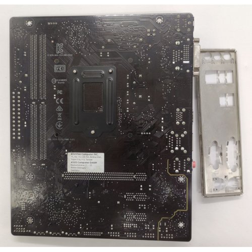 Материнська плата Asus PRIME H310M-K R2.0 (s1151-V2, Intel H310) (Відновлено продавцем, 866348) купити в Україні: Київ, Львів, Хмельницький, Тернопіль, Івано-Франківськ | Перевірка сумісності, низька ціна, відгуки, характеристики від TELEMART фото