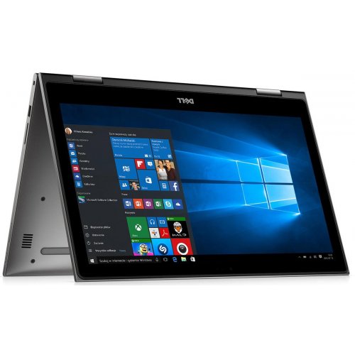 Продати Ноутбук Dell Inspiron 5379 (I5358S2NIW-63G) Grey за Trade-In у інтернет-магазині Телемарт - Київ, Дніпро, Україна фото