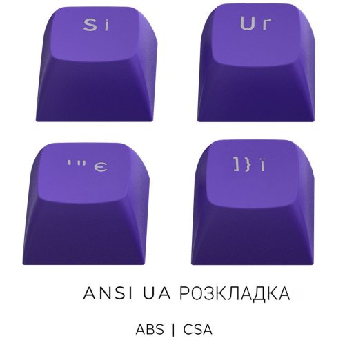 Уценка клавиатура Dark Project ALU87 Celestial ABS RGB Mech G3MS Voidstone (DPKB_CELESTIAL_87_ANSI_UA) Violet (Вскрытая упаковка, 866423) купить в Украине: Киев, Днепр, Харьков, Одесса  | Низкая цена, отзывы, характеристики от TELEMART фото