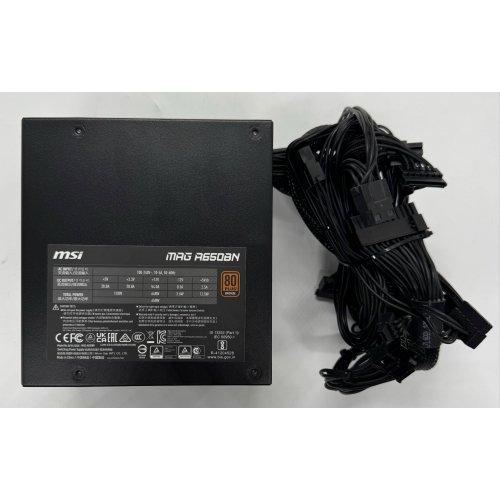 Блок живлення MSI MAG 650W (A650BN) (Відновлено продавцем, 866597) купити в Україні: Київ, Львів, Хмельницький, Тернопіль, Івано-Франківськ | Перевірка сумісності, низька ціна, відгуки, характеристики від TELEMART фото