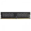 Photo RAM AMD Radeon DDR4 8GB 2666Mhz R7 Performance (R748G2606U2S-UO)