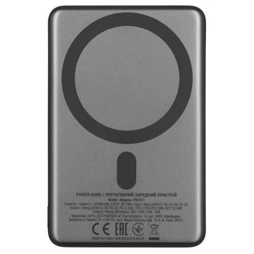 Powerbank 2E Slim Wireless QI 10000mAh 20W (2E-PB1011-GREY) Grey купити в Україні: Київ, Львів, Хмельницький, Тернопіль, Івано-Франківськ | Низька ціна, відгуки, характеристики від TELEMART фото
