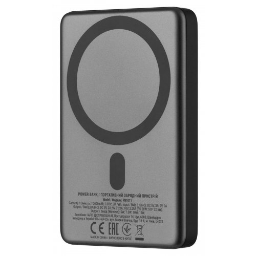 Powerbank 2E Slim Wireless QI 10000mAh 20W (2E-PB1011-GREY) Grey купити в Україні: Київ, Львів, Хмельницький, Тернопіль, Івано-Франківськ | Низька ціна, відгуки, характеристики від TELEMART фото