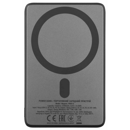 Powerbank 2E Slim Wireless QI 5000mAh 20W (2E-PB0515-GREY) Grey купити в Україні: Київ, Львів, Хмельницький, Тернопіль, Івано-Франківськ | Низька ціна, відгуки, характеристики від TELEMART фото