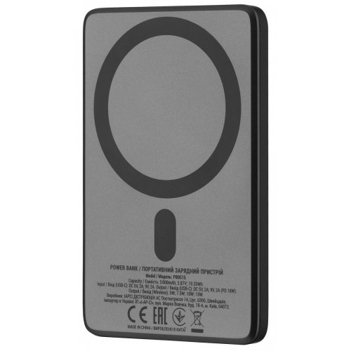 Powerbank 2E Slim Wireless QI 5000mAh 20W (2E-PB0515-GREY) Grey купити в Україні: Київ, Львів, Хмельницький, Тернопіль, Івано-Франківськ | Низька ціна, відгуки, характеристики від TELEMART фото
