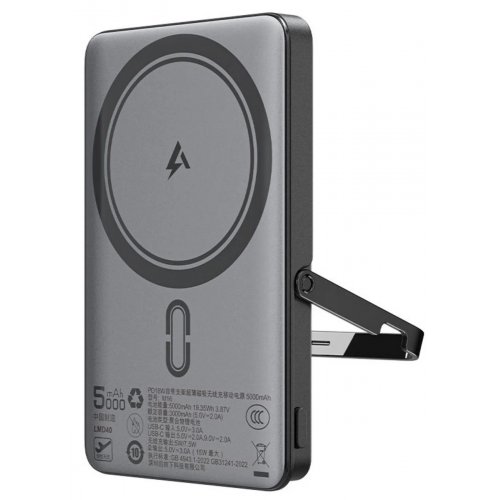 Powerbank Acefast M16 Magnetic Wireless 5000mAh 18W (6974316283997) Black купити в Україні: Київ, Львів, Хмельницький, Тернопіль, Івано-Франківськ | Низька ціна, відгуки, характеристики від TELEMART фото