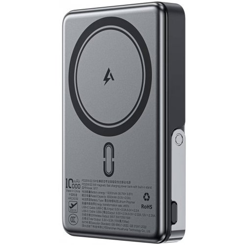 Powerbank Acefast M17 Magnetic Wireless 10000mAh 22.5W (6974316284000) Black купити в Україні: Київ, Львів, Хмельницький, Тернопіль, Івано-Франківськ | Низька ціна, відгуки, характеристики від TELEMART фото