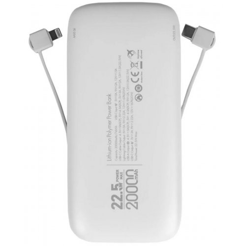 Powerbank LogicPower PQ20 20000mAh 22.5W (LP31341) White купить в Украине: Киев, Днепр, Харьков, Одесса  | Низкая цена, отзывы, характеристики от TELEMART фото