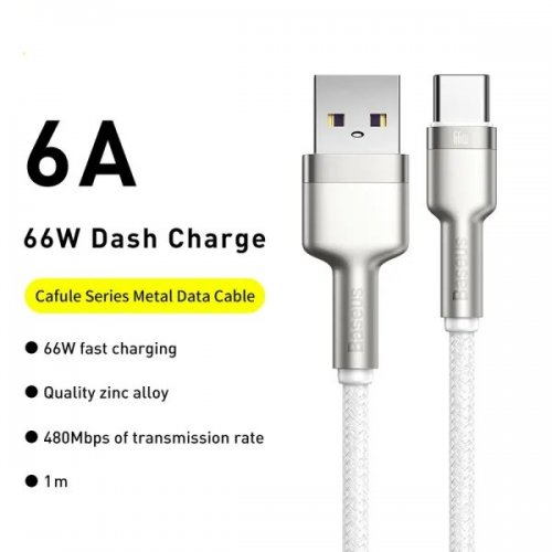 Кабель Baseus Cafule Metal USB to USB Type-C 66W 2m (CAKF000202) White купити в Україні: Київ, Львів, Хмельницький, Тернопіль, Івано-Франківськ | Низька ціна, відгуки, характеристики від TELEMART фото