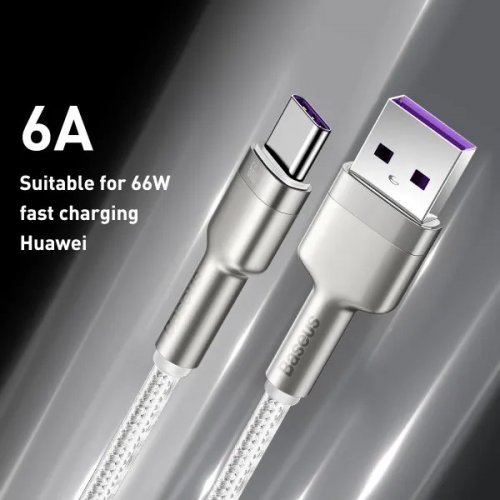 Кабель Baseus Cafule Metal USB to USB Type-C 66W 2m (CAKF000202) White купити в Україні: Київ, Львів, Хмельницький, Тернопіль, Івано-Франківськ | Низька ціна, відгуки, характеристики від TELEMART фото