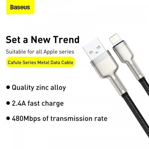 Кабель Baseus Cafule Metal USB to Lightning 2.4A 2m (CALJK-B01) Black купити в Україні: Київ, Львів, Хмельницький, Тернопіль, Івано-Франківськ | Низька ціна, відгуки, характеристики від TELEMART фото