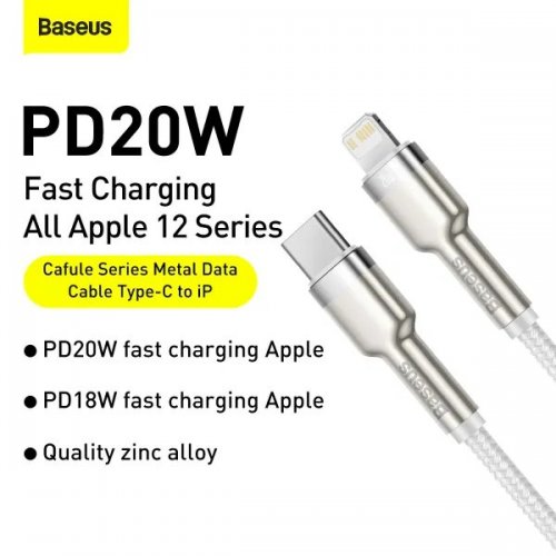 Кабель Baseus Cafule Metal USB Type-C to Lightning 20W 1m (CATLJK-A02) White купити в Україні: Київ, Львів, Хмельницький, Тернопіль, Івано-Франківськ | Низька ціна, відгуки, характеристики від TELEMART фото