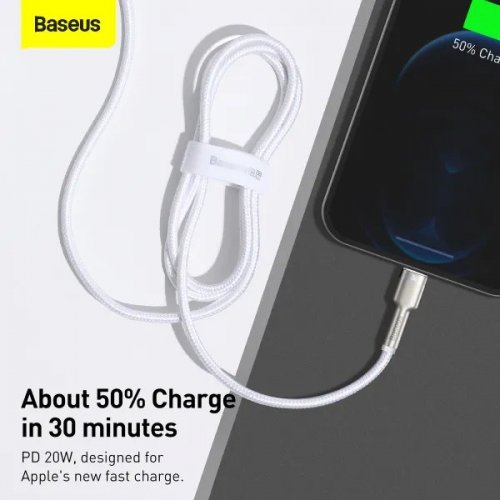 Кабель Baseus Cafule Metal USB Type-C to Lightning 20W 1m (CATLJK-A02) White купити в Україні: Київ, Львів, Хмельницький, Тернопіль, Івано-Франківськ | Низька ціна, відгуки, характеристики від TELEMART фото