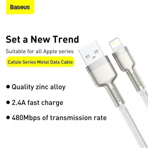 Кабель Baseus Cafule Metal USB Type-C to Lightning 20W 2m (CATLJK-B02) White купити в Україні: Київ, Львів, Хмельницький, Тернопіль, Івано-Франківськ | Низька ціна, відгуки, характеристики від TELEMART фото