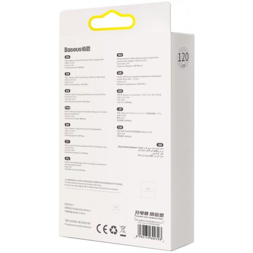 Кабель Baseus Crystal Shine Series USB to Lightning 2.4A 1.2m (CAJY000005) Purple купити в Україні: Київ, Львів, Хмельницький, Тернопіль, Івано-Франківськ | Низька ціна, відгуки, характеристики від TELEMART фото