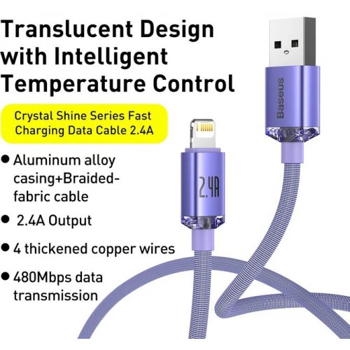 Кабель Baseus Crystal Shine Series USB to Lightning 2.4A 2m (CAJY000105) Purple купити в Україні: Київ, Львів, Хмельницький, Тернопіль, Івано-Франківськ | Низька ціна, відгуки, характеристики від TELEMART фото