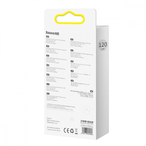 Кабель Baseus Crystal Shine Series USB to USB Type-C 100W 1.2m (CAJY000405) Purple купити в Україні: Київ, Львів, Хмельницький, Тернопіль, Івано-Франківськ | Низька ціна, відгуки, характеристики від TELEMART фото