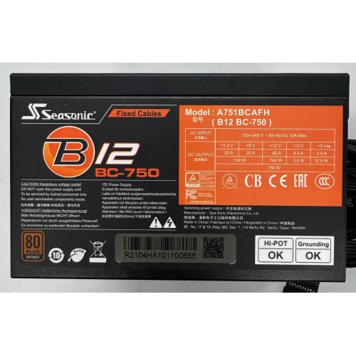 Блок питания Seasonic B12 BC-750W Bronze (A751BCAFH) (Восстановлено продавцом, 866873) купить в Украине: Киев, Днепр, Харьков, Одесса  | Проверка совместимости, низкая цена, отзывы, характеристики от TELEMART фото