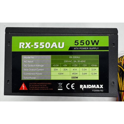 Блок питания RAIDMAX AU-Series 550W (RX-550AU) (Восстановлено продавцом, 866951) купить в Украине: Киев, Днепр, Харьков, Одесса  | Проверка совместимости, низкая цена, отзывы, характеристики от TELEMART фото