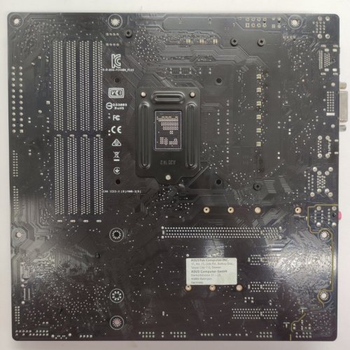 Материнська плата Asus PRIME Z490M-PLUS (s1200, Intel Z490) (Відновлено продавцем, 867105) купити в Україні: Київ, Львів, Хмельницький, Тернопіль, Івано-Франківськ | Перевірка сумісності, низька ціна, відгуки, характеристики від TELEMART фото