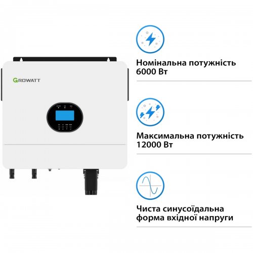 Автономний інвертор Growatt SPF 6000 ES PLUS 48V 6000W (SPF6000ESPLUS) купити в Україні: Київ, Львів, Хмельницький, Тернопіль, Івано-Франківськ | Низька ціна, відгуки, характеристики від TELEMART фото