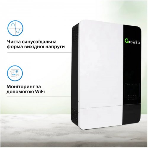 Автономний інвертор Growatt SPF 5000 ES 48V 5000W (SPF5000ES) купити в Україні: Київ, Львів, Хмельницький, Тернопіль, Івано-Франківськ | Низька ціна, відгуки, характеристики від TELEMART фото