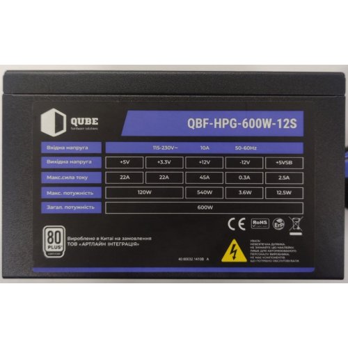Блок живлення QUBE 600W (QBF-HPG-600W-12S) (Відновлено продавцем, 867373) купити в Україні: Київ, Львів, Хмельницький, Тернопіль, Івано-Франківськ | Перевірка сумісності, низька ціна, відгуки, характеристики від TELEMART фото
