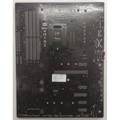 Материнская плата Asus PRIME Z490-P (s1200, Intel Z490) (Восстановлено продавцом, 867392) купить в Украине: Киев, Днепр, Харьков, Одесса  | Проверка совместимости, низкая цена, отзывы, характеристики от TELEMART фото