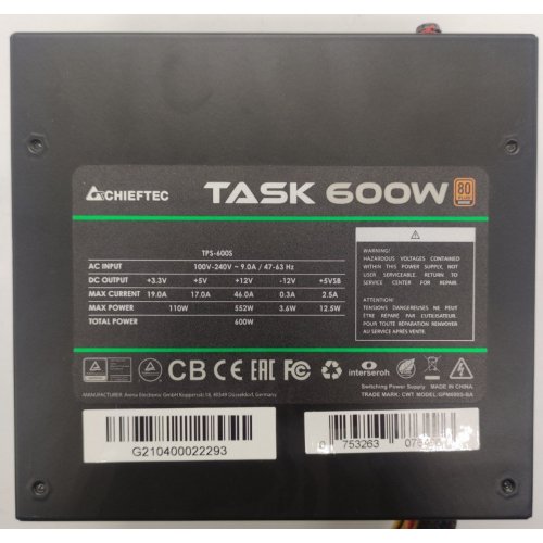 Блок живлення CHIEFTEC Task-Series 600W (TPS-600S) (Відновлено продавцем, 867394) купити в Україні: Київ, Львів, Хмельницький, Тернопіль, Івано-Франківськ | Перевірка сумісності, низька ціна, відгуки, характеристики від TELEMART фото