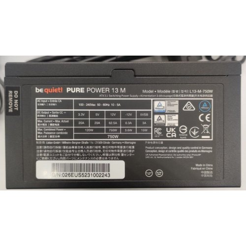 Блок живлення Be Quiet! Pure Power 13 M 750W (BP026EU) (Відновлено продавцем, 867395) купити в Україні: Київ, Львів, Хмельницький, Тернопіль, Івано-Франківськ | Перевірка сумісності, низька ціна, відгуки, характеристики від TELEMART фото