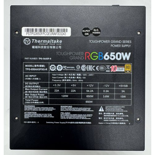 Блок питания Thermaltake Toughpower Grand RGB 650W (PS-TPG-0650FPCGEU-R) (Восстановлено продавцом, 867547) купить в Украине: Киев, Днепр, Харьков, Одесса  | Проверка совместимости, низкая цена, отзывы, характеристики от TELEMART фото