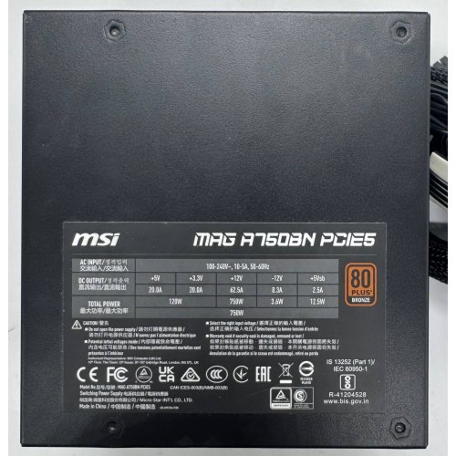 Блок живлення MSI MAG 750W PCIE5 (A750BN) (Відновлено продавцем, 867680) купити в Україні: Київ, Львів, Хмельницький, Тернопіль, Івано-Франківськ | Перевірка сумісності, низька ціна, відгуки, характеристики від TELEMART фото