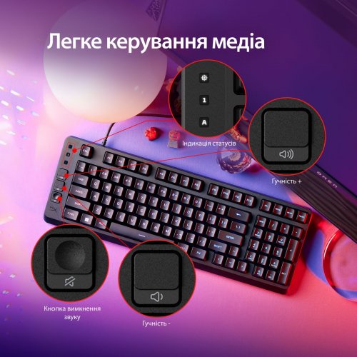 Клавиатура HyperX Eve 1800 RGB (B7JE0AA) Black купить в Украине: Киев, Днепр, Харьков, Одесса  | Низкая цена, отзывы, характеристики от TELEMART фото