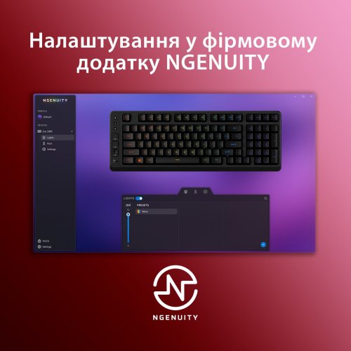 Клавиатура HyperX Eve 1800 RGB (B7JE0AA) Black купить в Украине: Киев, Днепр, Харьков, Одесса  | Низкая цена, отзывы, характеристики от TELEMART фото