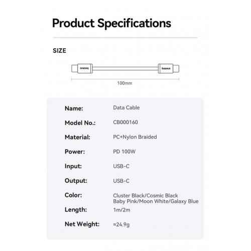 Кабель Baseus Dynamic 4 Series USB Type-C to USB Type-C 100W 2m (P10381400211-01) White купити в Україні: Київ, Львів, Хмельницький, Тернопіль, Івано-Франківськ | Низька ціна, відгуки, характеристики від TELEMART фото