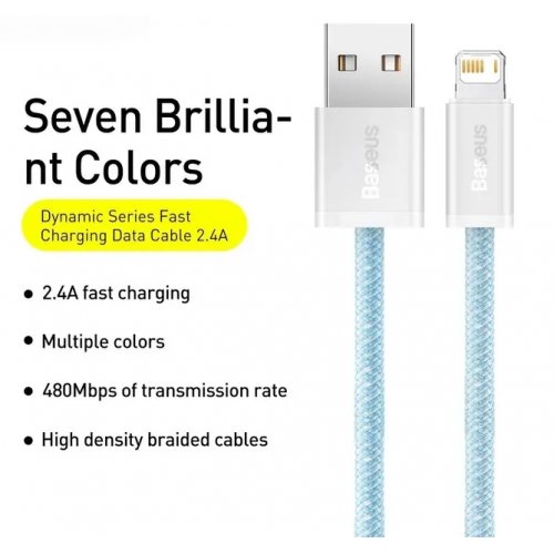 Кабель Baseus Dynamic Series USB to Lightning 2.4A 1m (CALD000403) Blue купити в Україні: Київ, Львів, Хмельницький, Тернопіль, Івано-Франківськ | Низька ціна, відгуки, характеристики від TELEMART фото