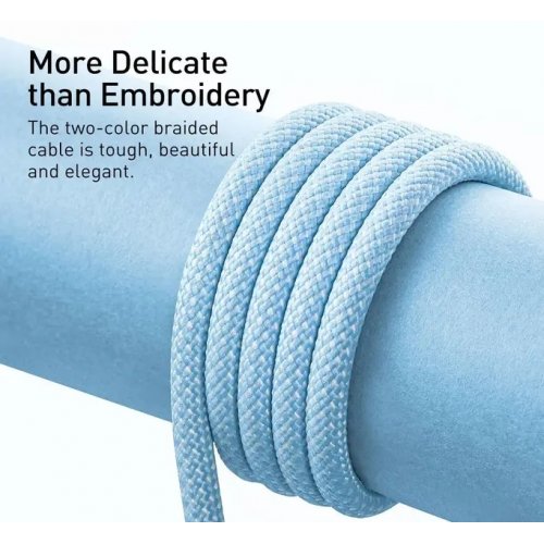 Кабель Baseus Dynamic Series USB to Lightning 2.4A 1m (CALD000403) Blue купити в Україні: Київ, Львів, Хмельницький, Тернопіль, Івано-Франківськ | Низька ціна, відгуки, характеристики від TELEMART фото