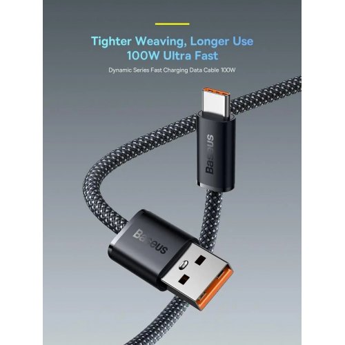 Кабель Baseus Dynamic Series USB to USB Type-C 100W 1m (CALD000616) Slate Gray купить в Украине: Киев, Днепр, Харьков, Одесса  | Низкая цена, отзывы, характеристики от TELEMART фото