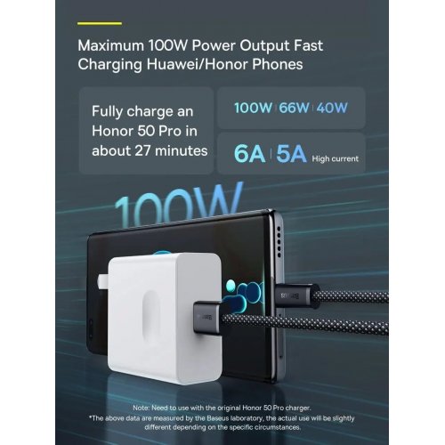 Кабель Baseus Dynamic Series USB to USB Type-C 100W 2m (CALD000716) Slate Gray купить в Украине: Киев, Днепр, Харьков, Одесса  | Низкая цена, отзывы, характеристики от TELEMART фото